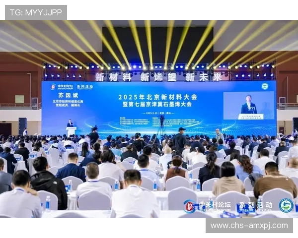 澳门新京VIP会员常见问题解答帮助您轻松解决使用中的疑问