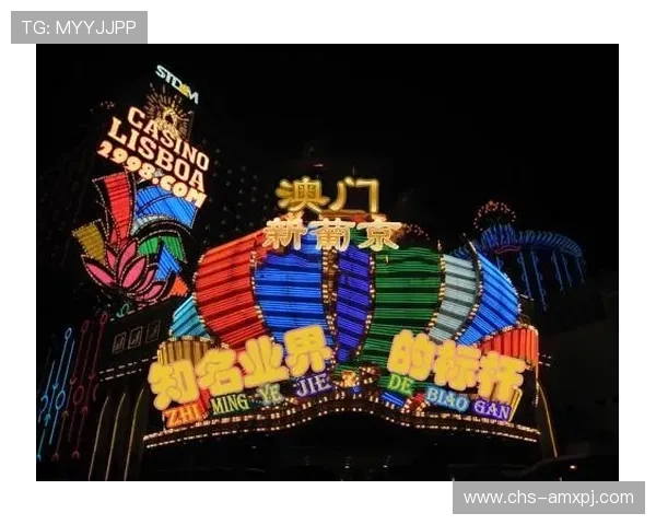 澳门新葡京手机官方地址官方入口导航，提供最全最新的登录地址信息