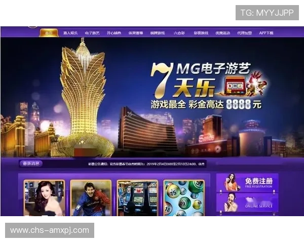 澳门新葡京赌场网站优惠福利多，玩家如何最大化利用优惠