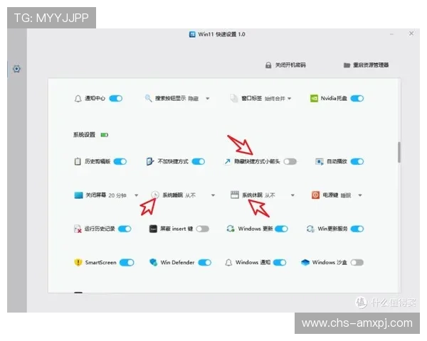 澳门总统国际移动端体验优化支持多设备无缝切换的便捷操作指南