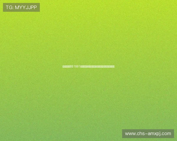 澳门新葡京881881注册流程与登录指南帮助新手快速上手体验精彩游戏