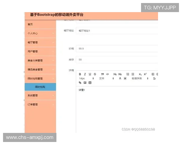 葡京真金平台多平台兼容性与移动端优化带来随时随地的畅快游戏体验