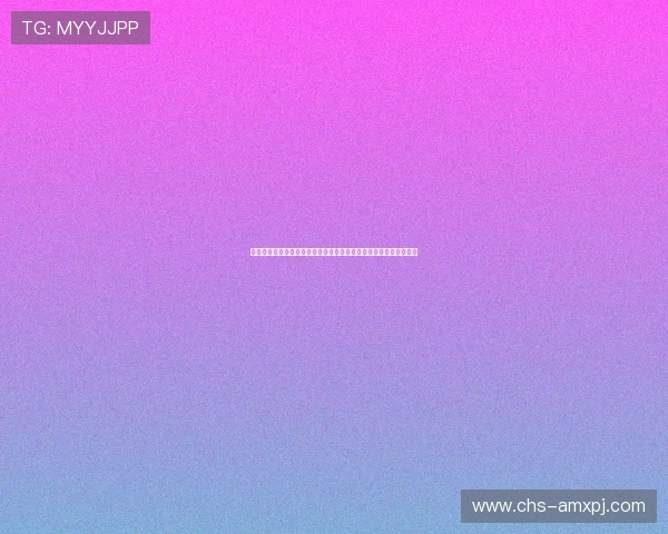专业解读六合彩登陆流程中的注意事项，助你轻松应对各种登录挑战